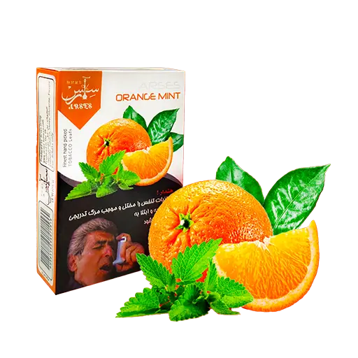 تنباکو پرتقال نعناع آرسس
