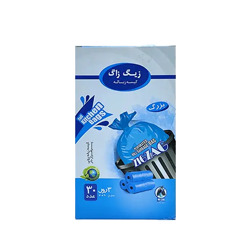 کیسه زباله زیگ زاگ مدل 3 رول سایز بزرگ بسته 30 عددی