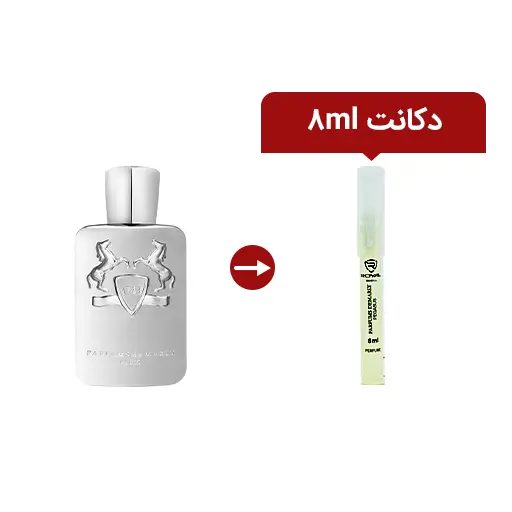 دکانت رویال رایحه pegasus حجم 8 میلی لیتر