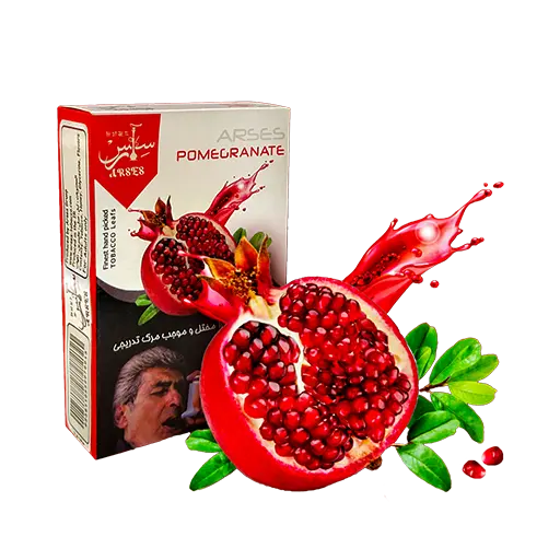 تنباکو انار آرسس