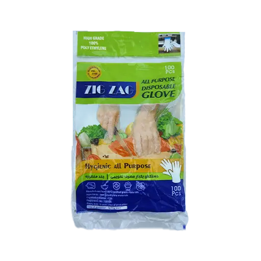 دستکش یکبار مصرف زیگ زاگ 100 عددی