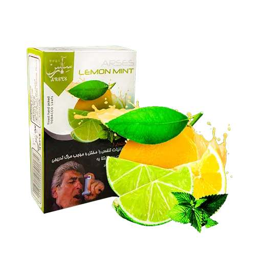 تنباکو لیمو نعناع آرسس