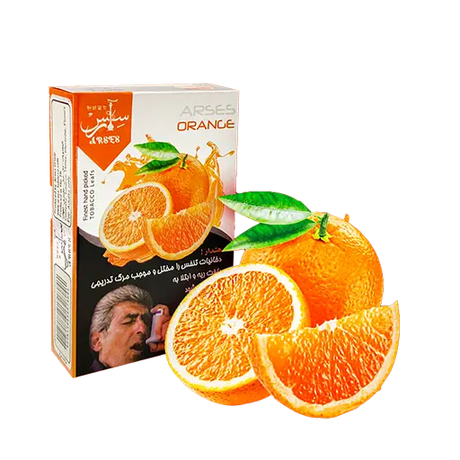 تنباکو پرتقال آرسس