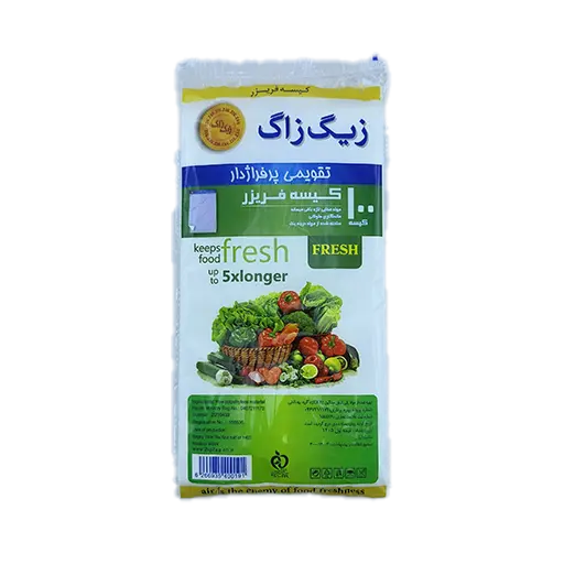کیسه فریزر لفاف زیگ زاگ 100 عددی