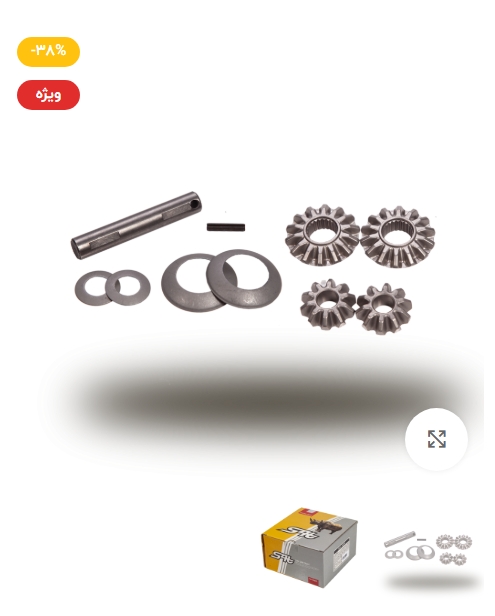 ست کامل دنده دیشلی با رینگ تیبا اسفورتی کد1032000494