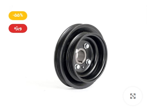 فولی سر میل لنگ تیبا اسفورتی کد 1022000286