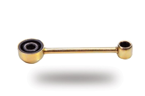 میل ماهک کوتاه پژو 405 اس فورتی بسته دو عددی 1031000208